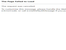 Tablet Screenshot of pestcontrolsg.com